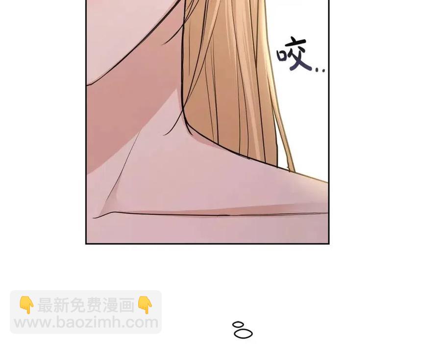 第34话 需要我帮忙吗？124