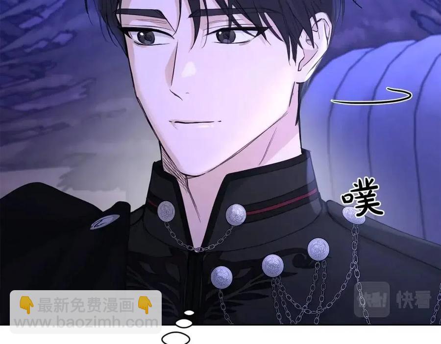 第34话 需要我帮忙吗？15