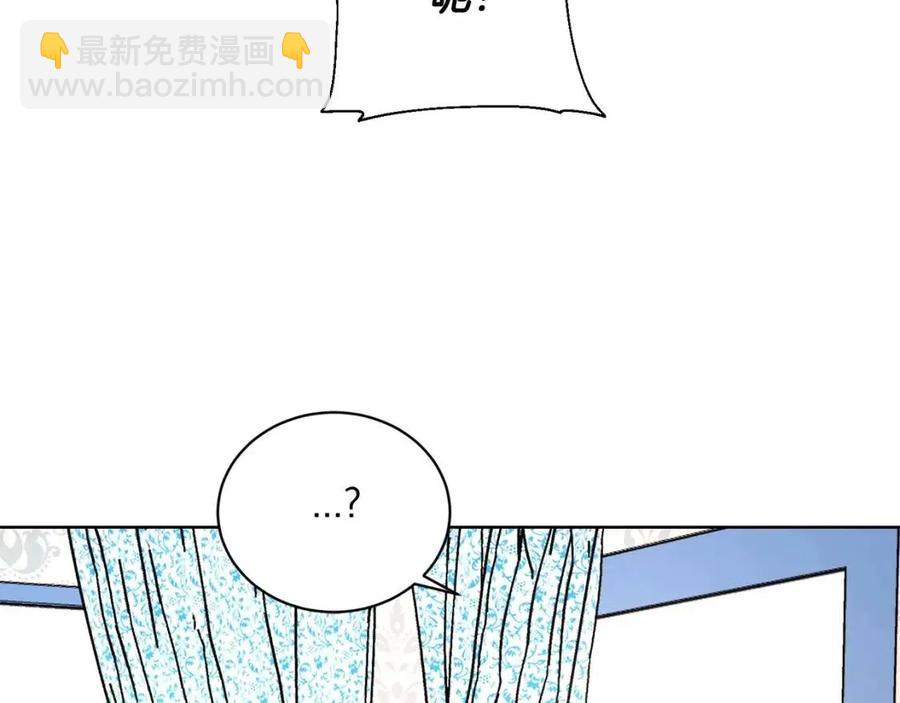 第34话 需要我帮忙吗？165