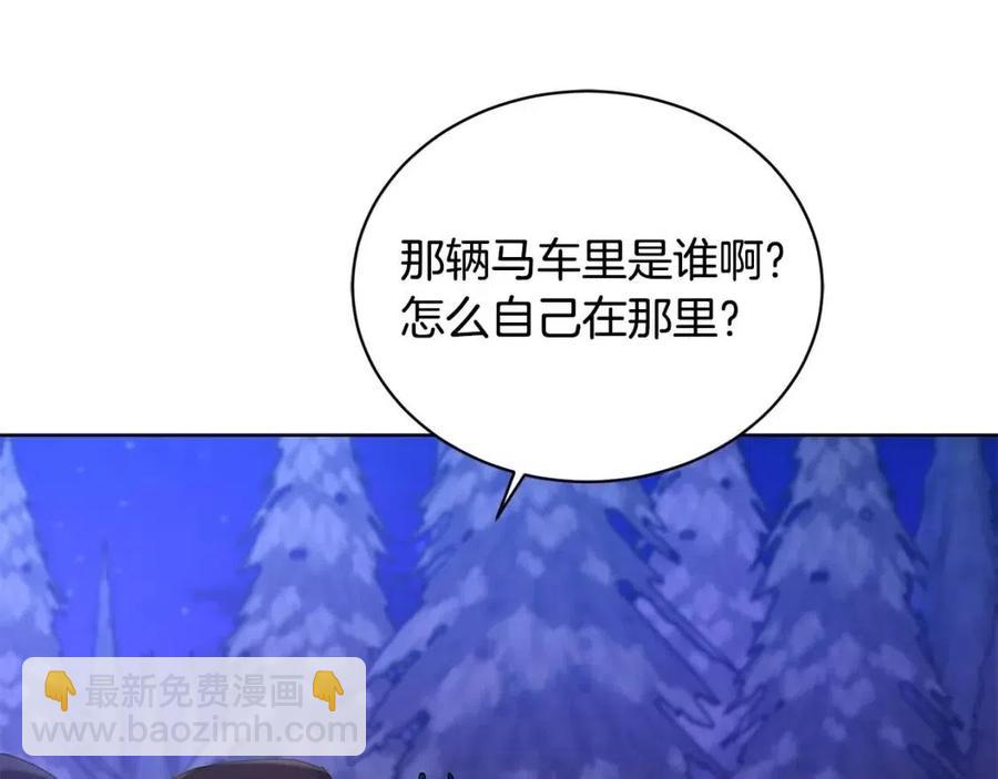 第34话 需要我帮忙吗？17