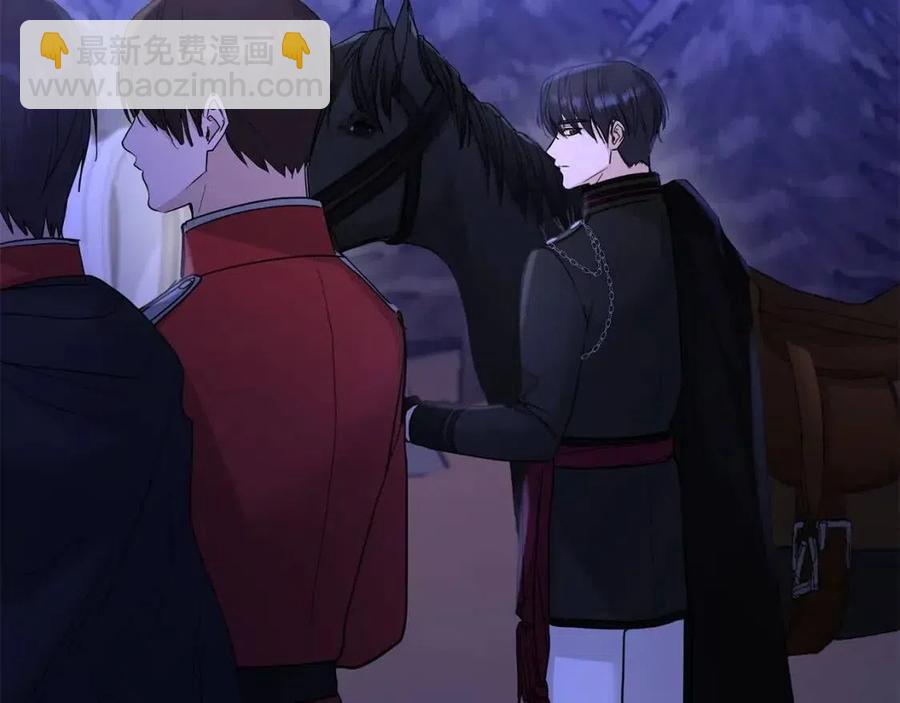 第34话 需要我帮忙吗？18