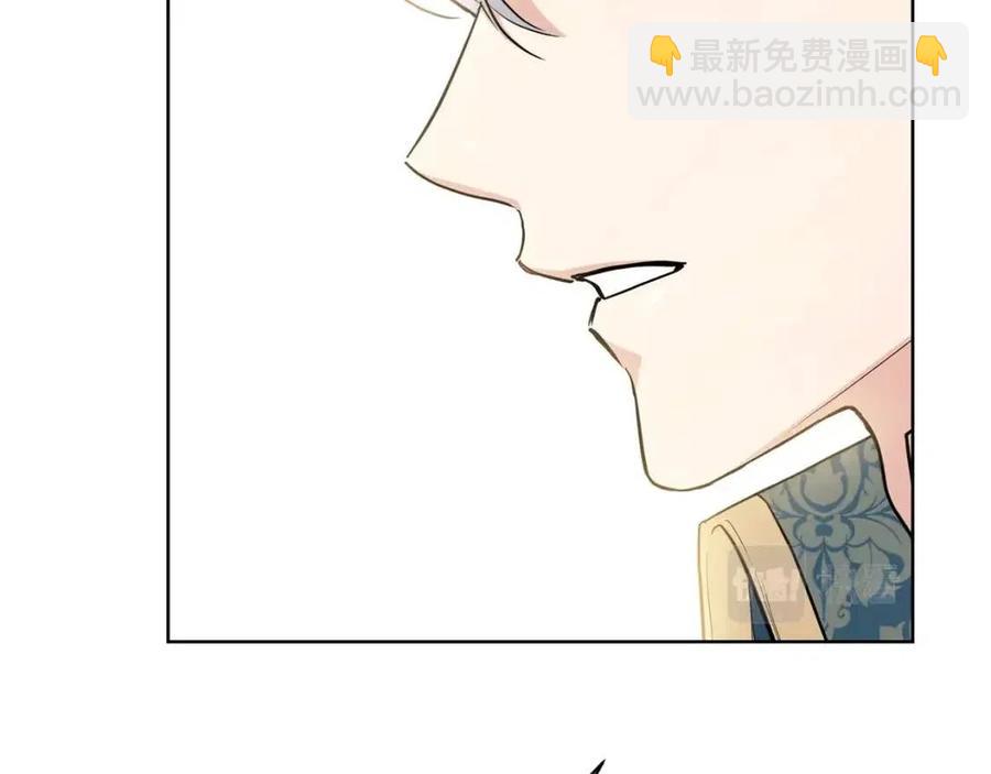 第34话 需要我帮忙吗？181