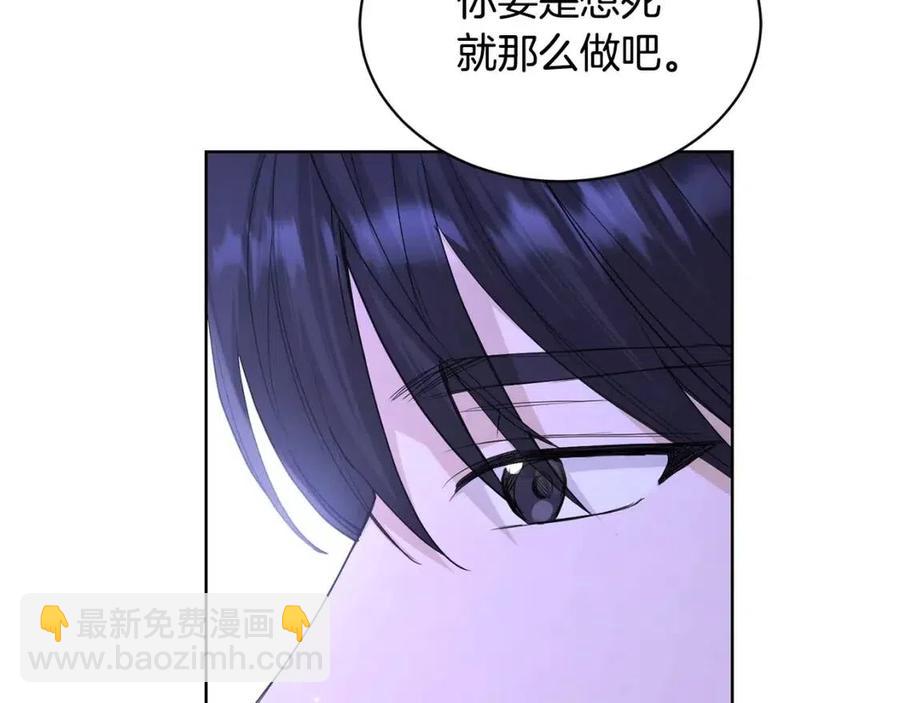 第34话 需要我帮忙吗？20