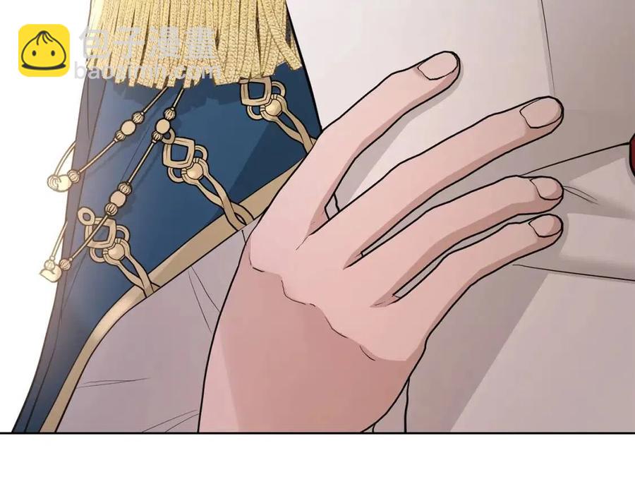 第34话 需要我帮忙吗？205
