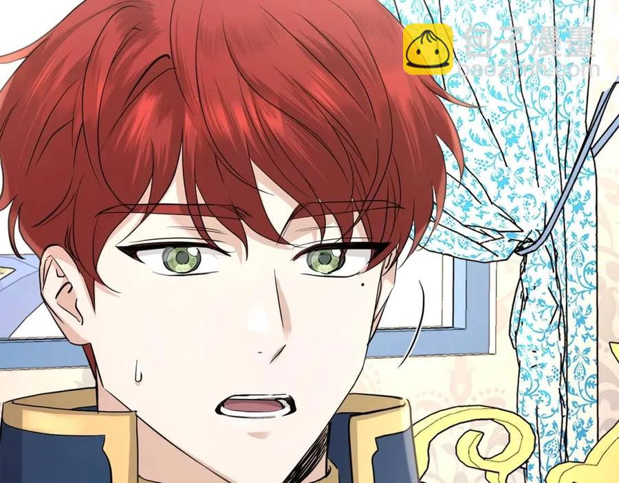 第34话 需要我帮忙吗？217