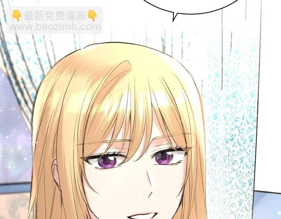 第34话 需要我帮忙吗？232