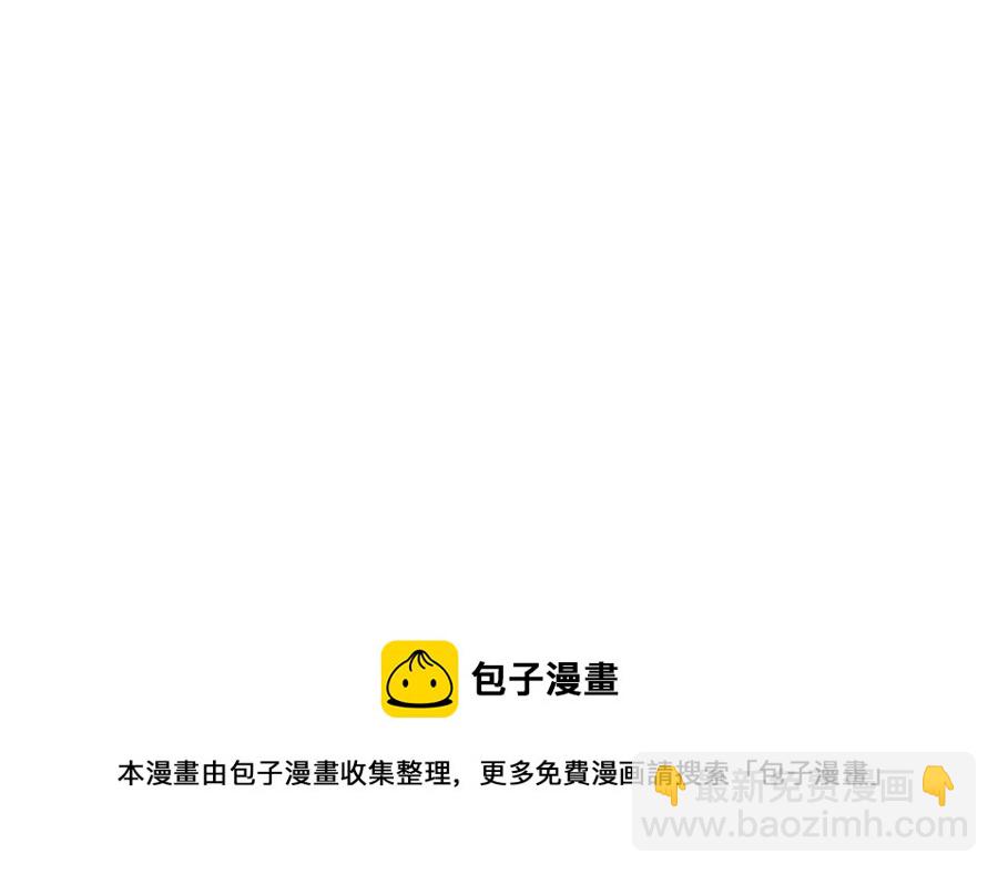 第34话 需要我帮忙吗？235