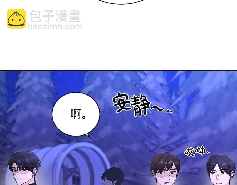 第34话 需要我帮忙吗？27
