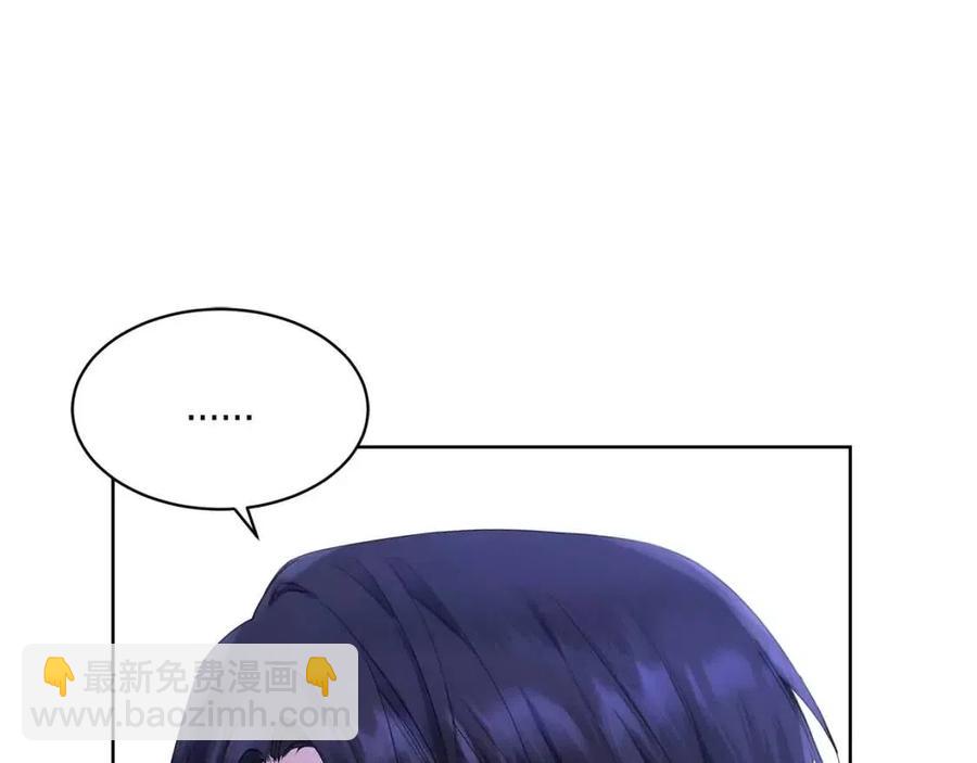 第34话 需要我帮忙吗？29