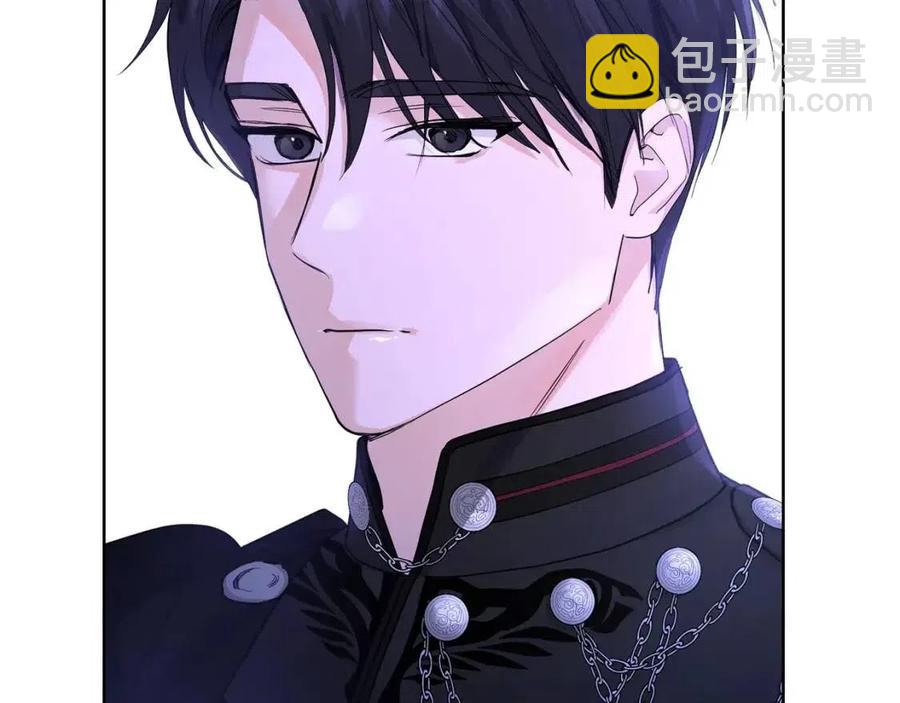 第34话 需要我帮忙吗？30