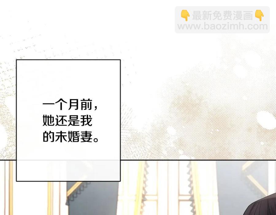 第34话 需要我帮忙吗？32