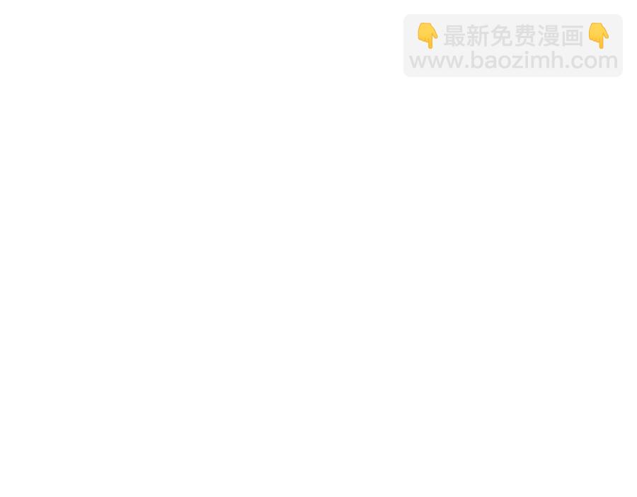 第34话 需要我帮忙吗？38