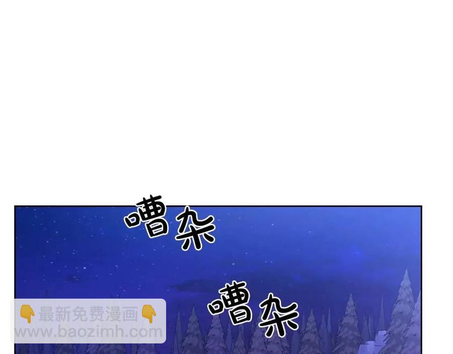 第34话 需要我帮忙吗？4