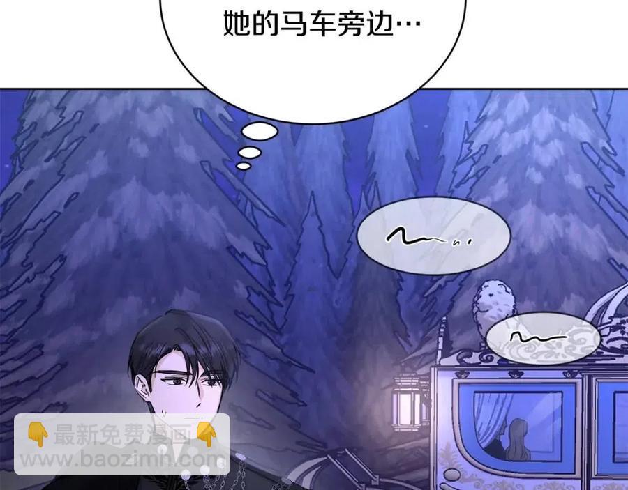 第34话 需要我帮忙吗？43