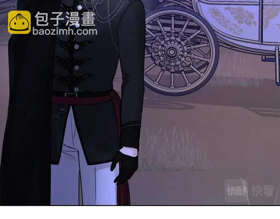 第34话 需要我帮忙吗？44