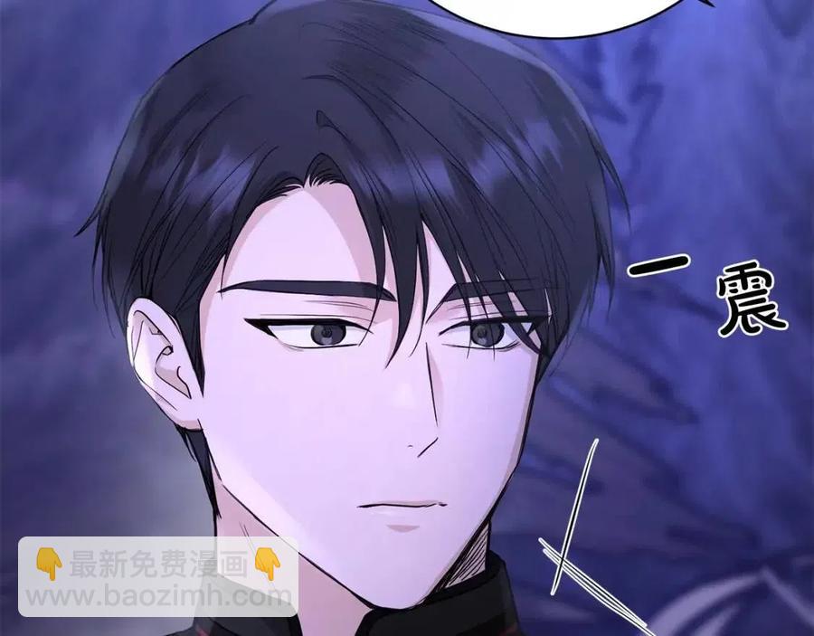 第34话 需要我帮忙吗？46