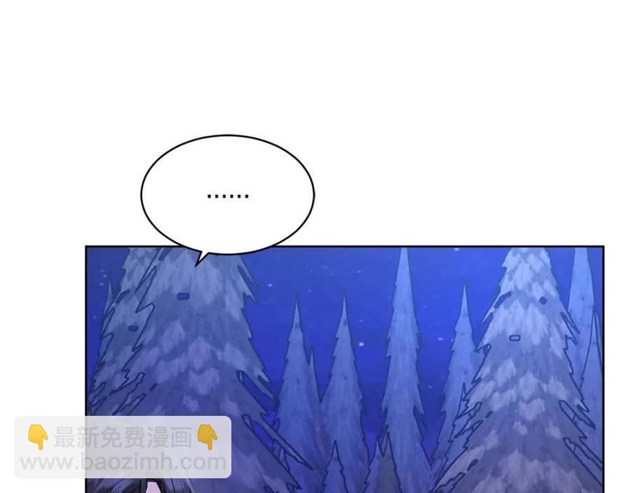 第34话 需要我帮忙吗？52