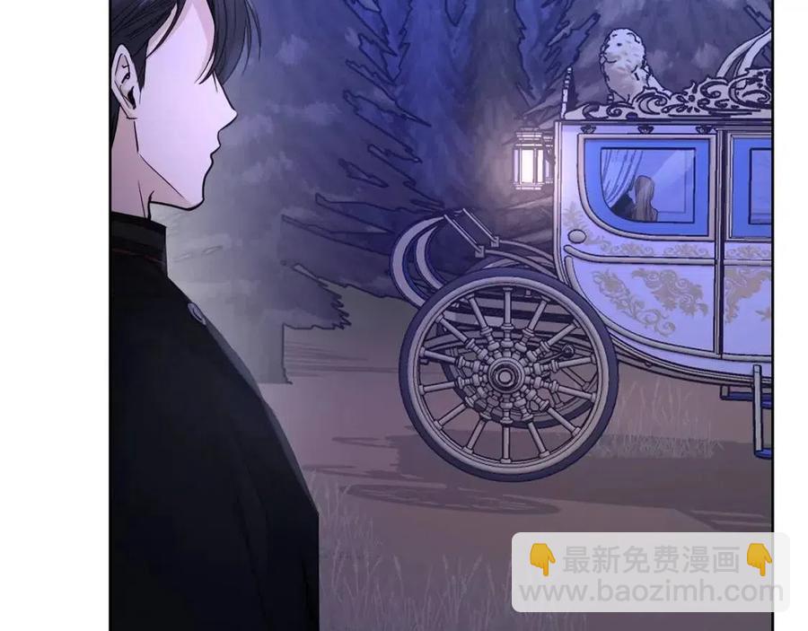 第34话 需要我帮忙吗？53