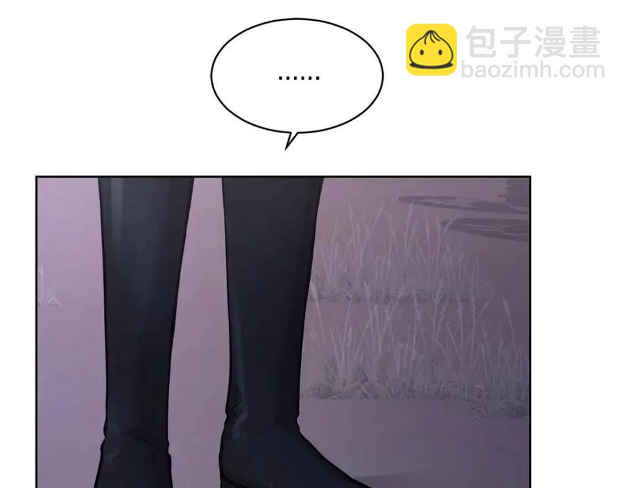 第34话 需要我帮忙吗？55