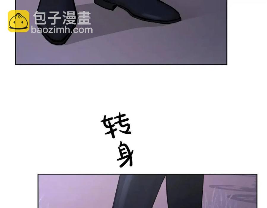 第34话 需要我帮忙吗？56