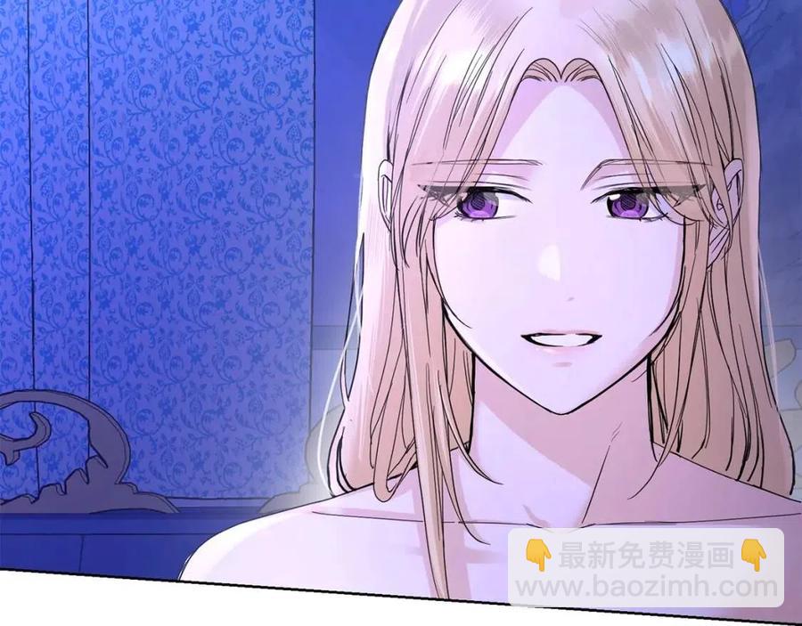 第34话 需要我帮忙吗？68