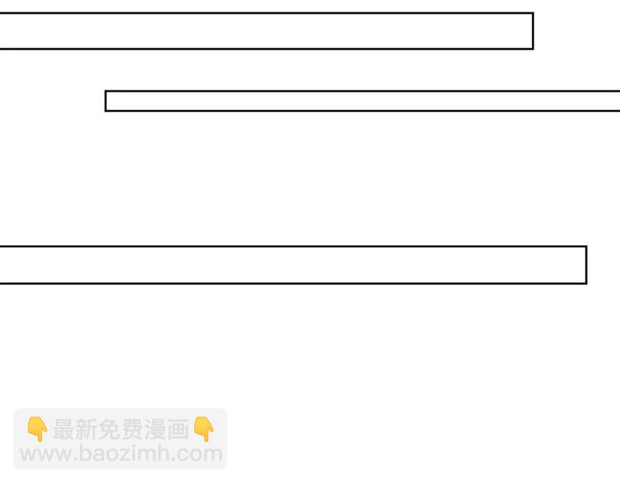 第34话 需要我帮忙吗？90