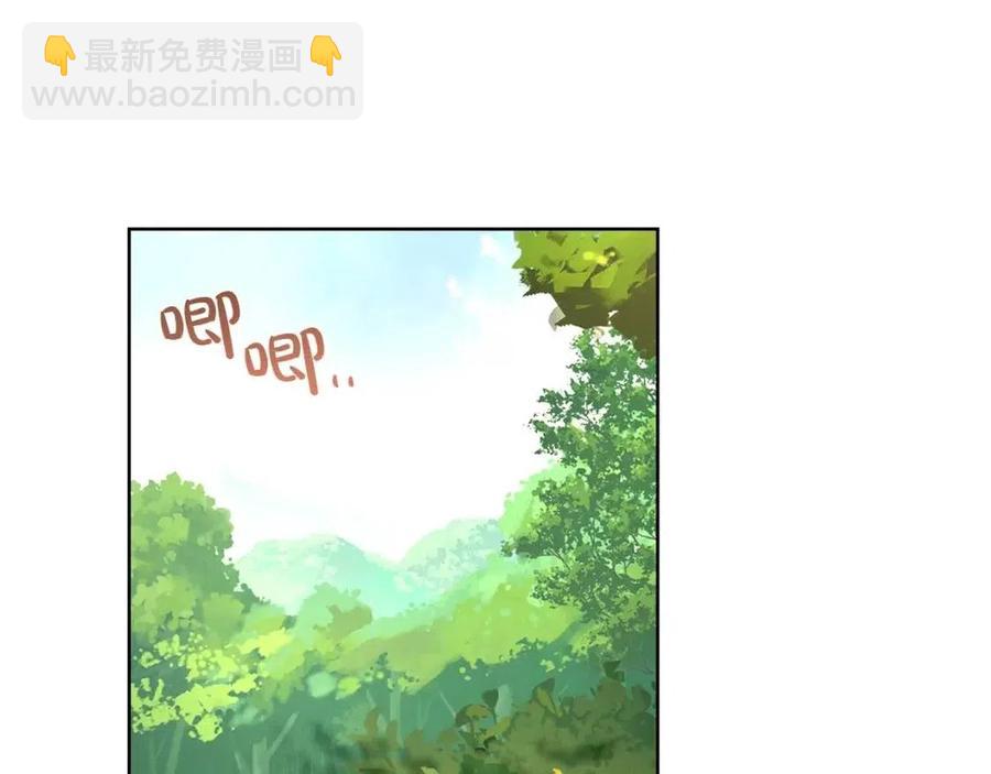 第34话 需要我帮忙吗？91