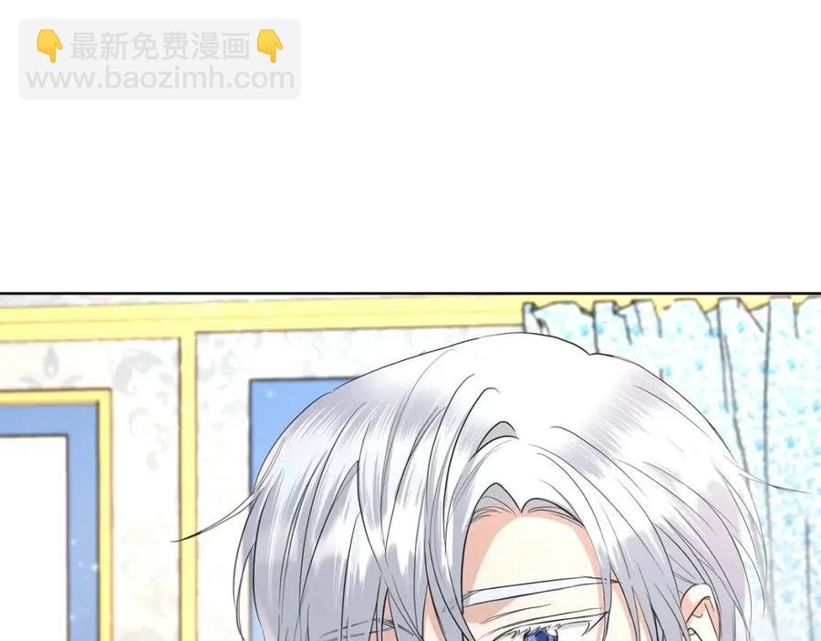 第35话 你太可爱了123