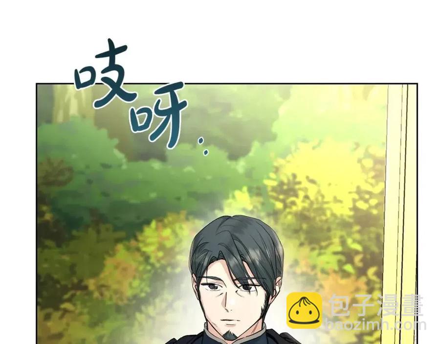 第35话 你太可爱了170