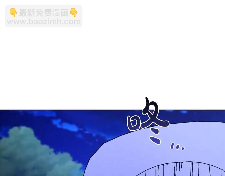 第35话 你太可爱了203