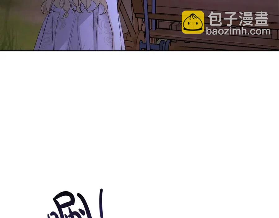 第35话 你太可爱了205
