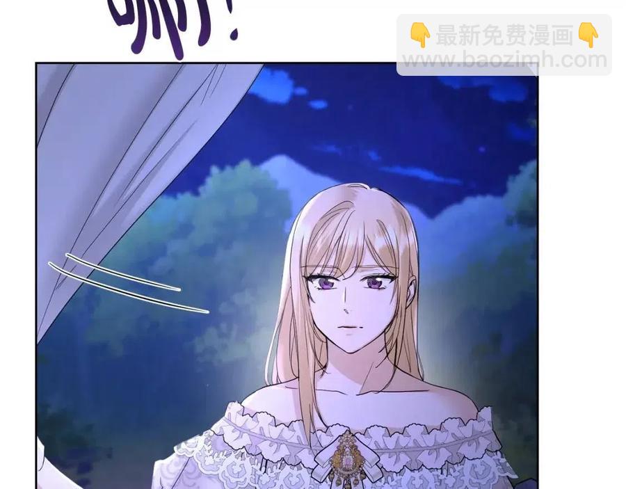 第35话 你太可爱了206