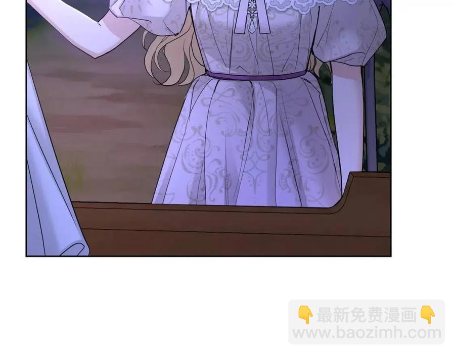 第35话 你太可爱了207