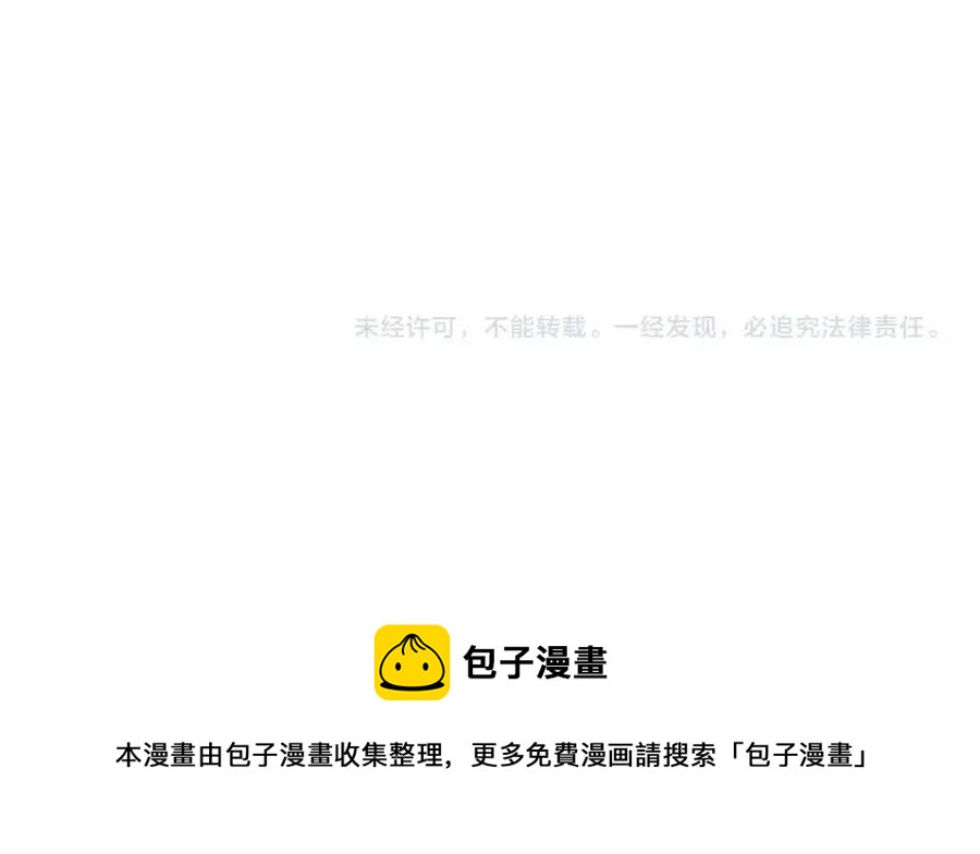 第35话 你太可爱了218