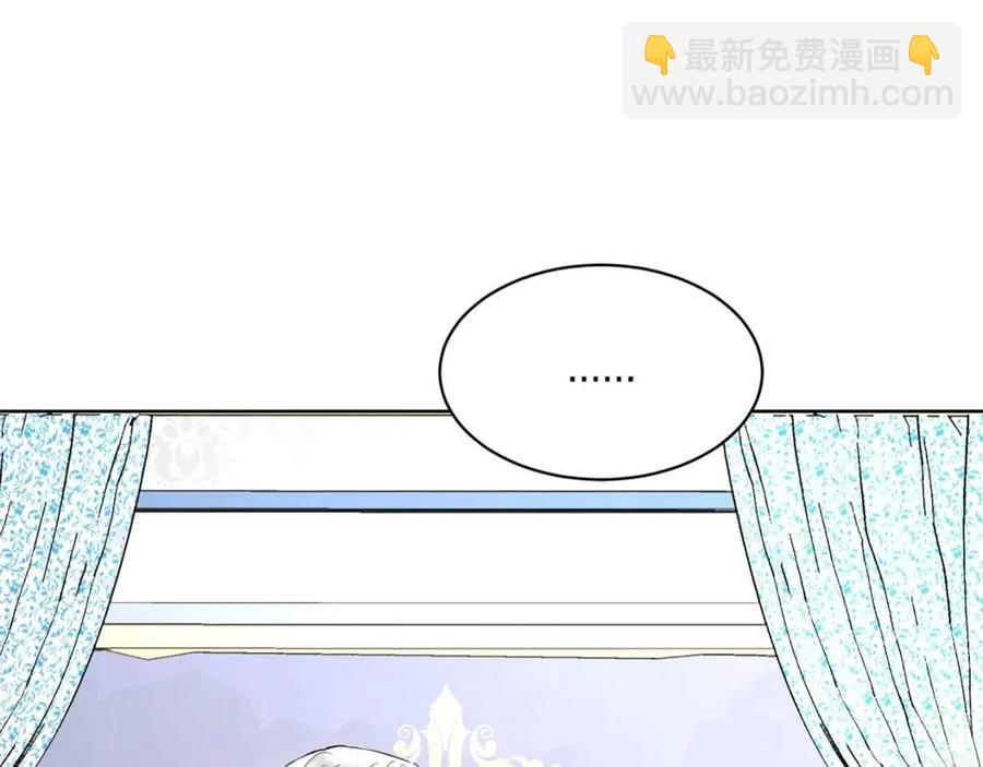 第35话 你太可爱了4