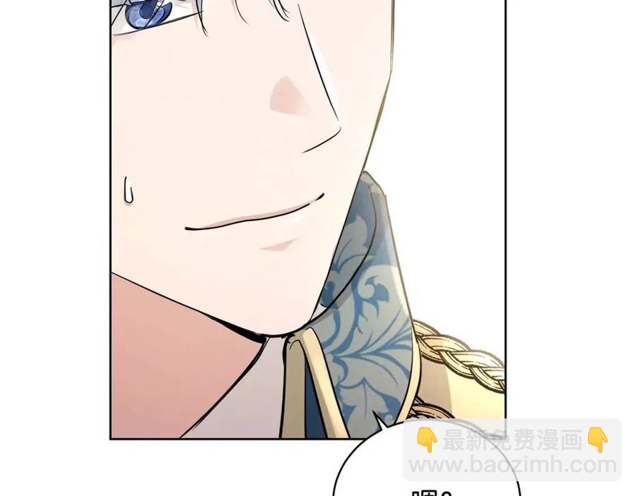 第35话 你太可爱了66