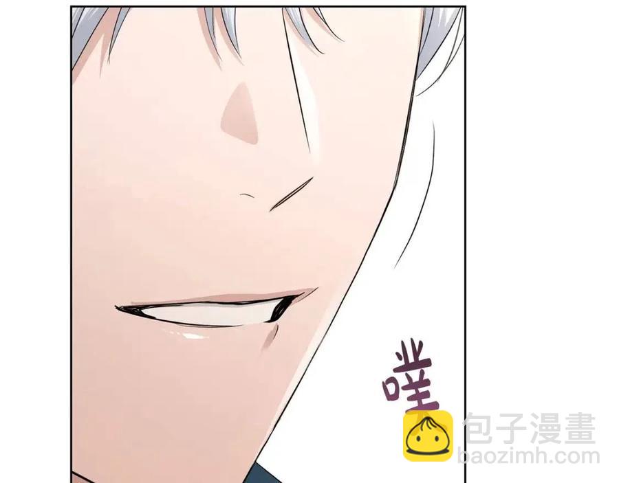 第35话 你太可爱了7