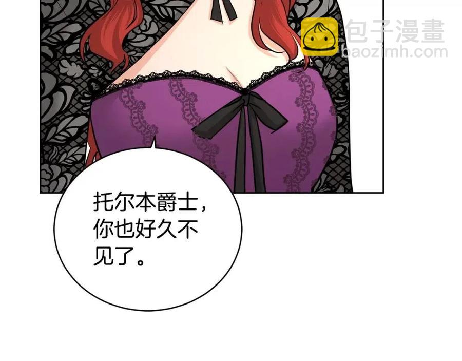 第39话 全新的生活100