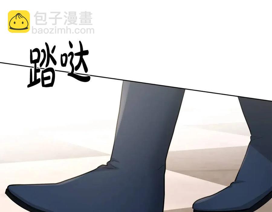第39话 全新的生活101