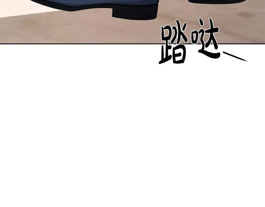 第39话 全新的生活102