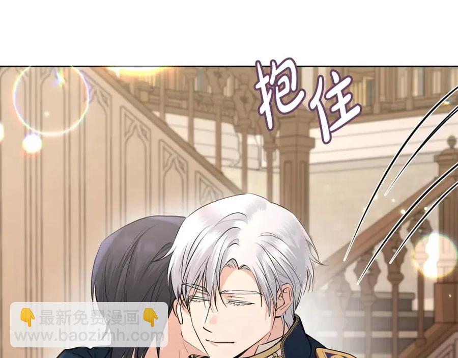 第39话 全新的生活103