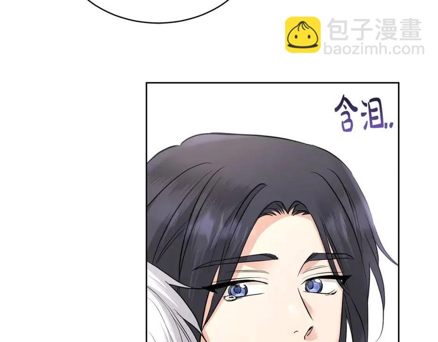 第39话 全新的生活112