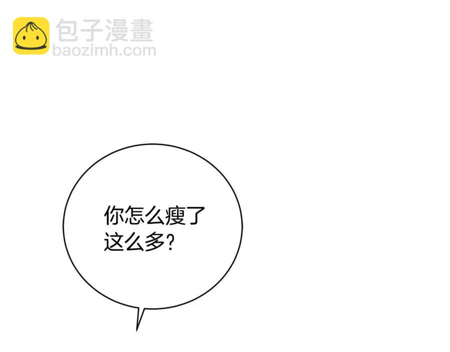 第39话 全新的生活114