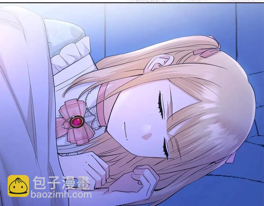 第39话 全新的生活12