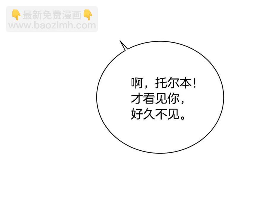 第39话 全新的生活123