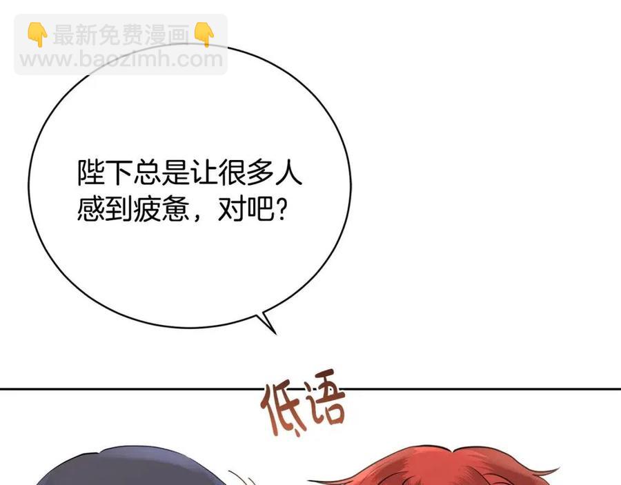 第39话 全新的生活130