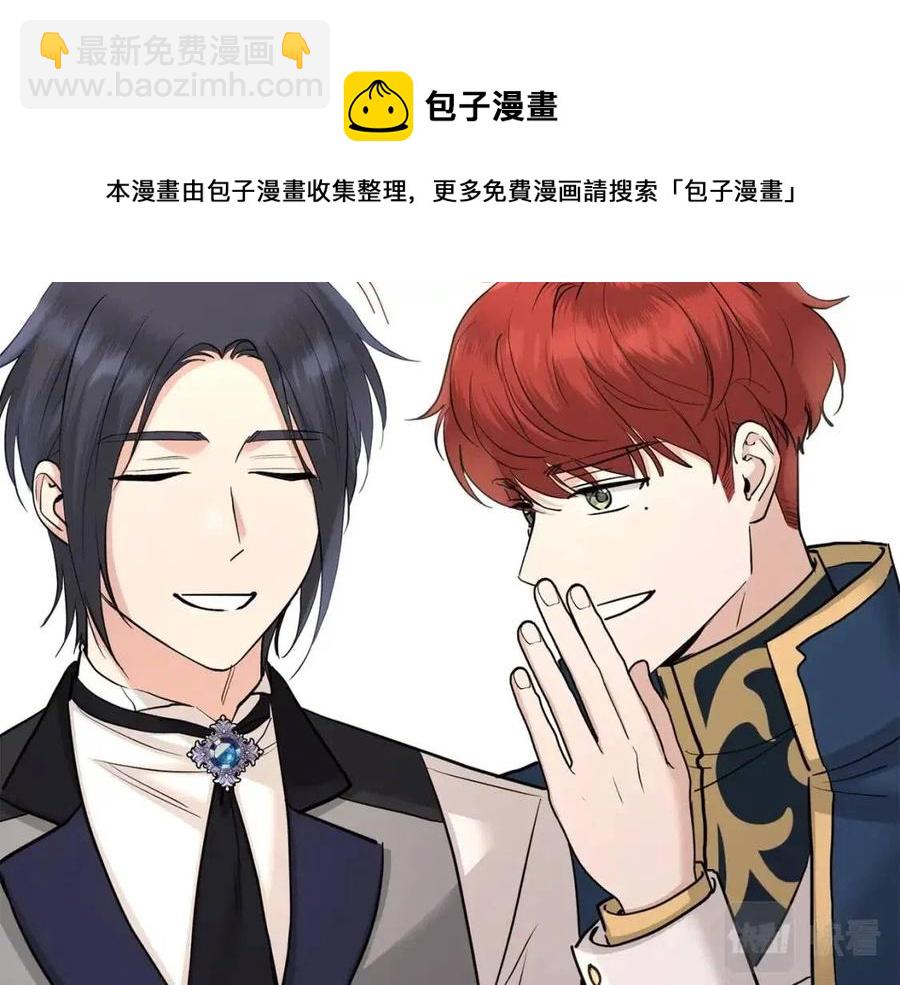 第39话 全新的生活131