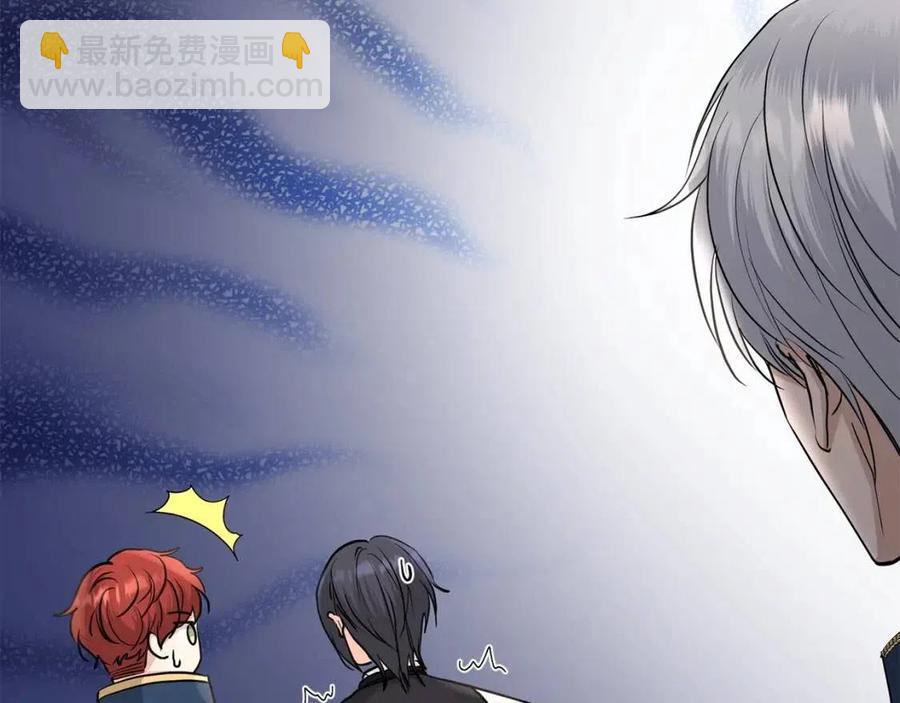 第39话 全新的生活135