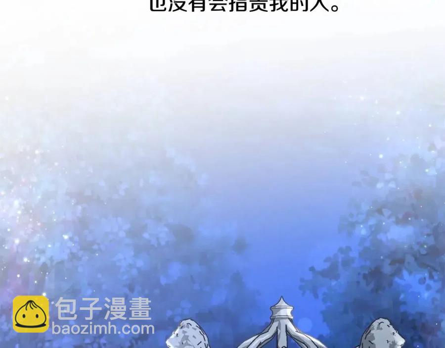 第39话 全新的生活15