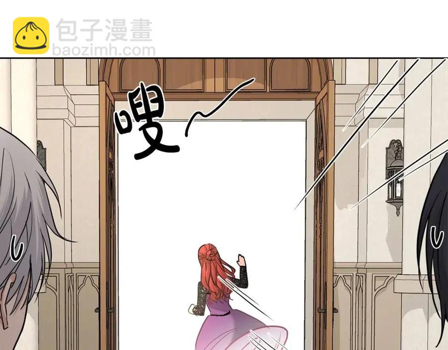 第39话 全新的生活157